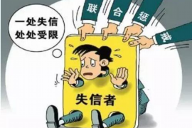 顺利拿回253万应收款